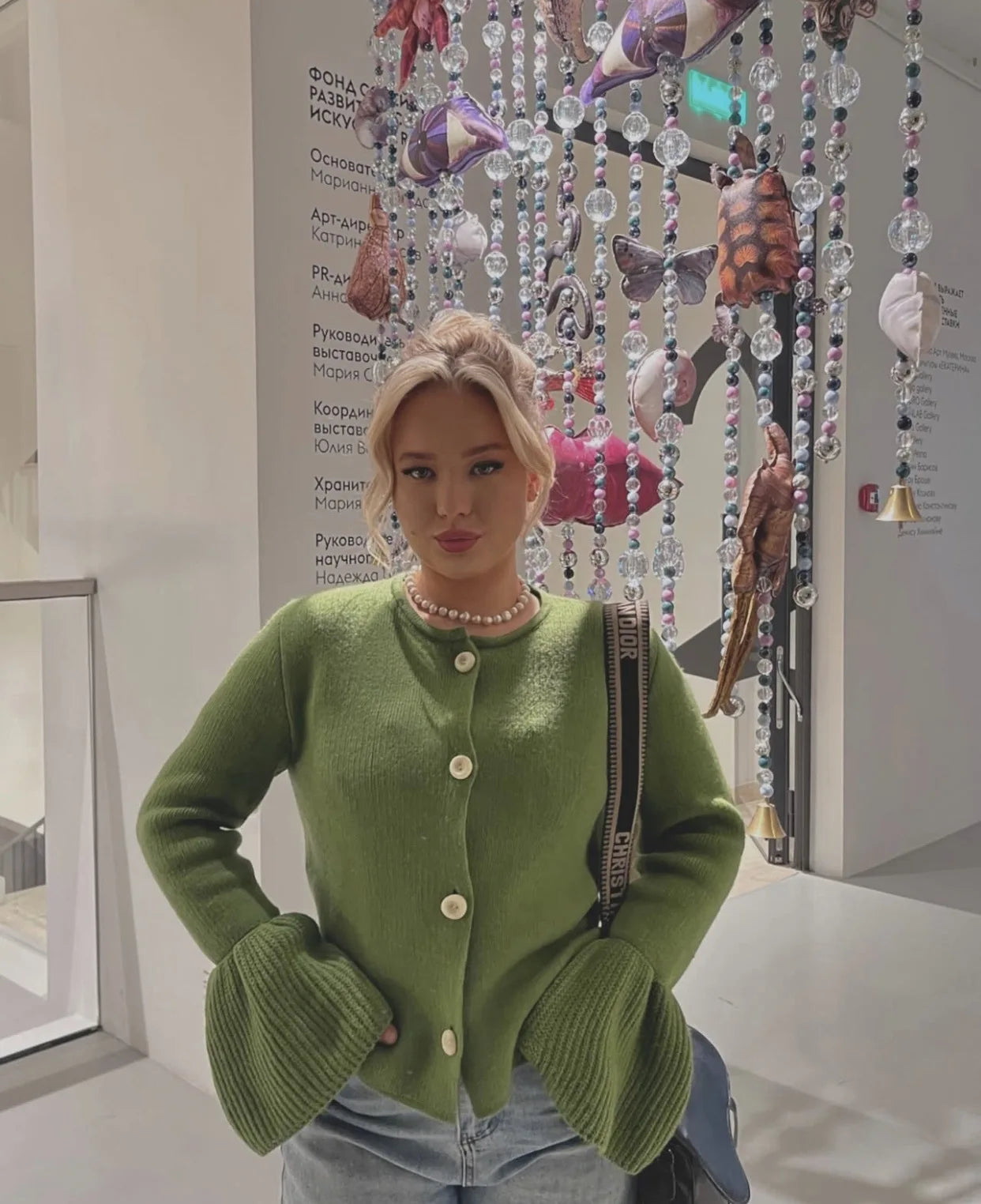 Hazel - Wide sleeve cardigan